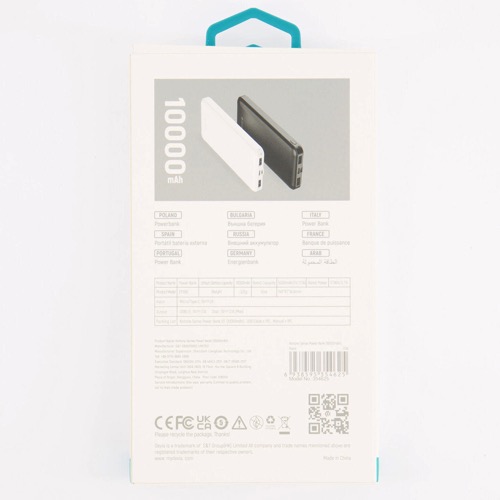 Black Kintone Series Powerbank 2