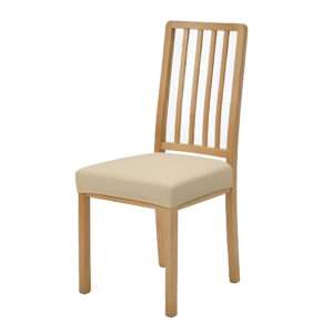 Anyseat Plain Beige Stretch Chair Cover