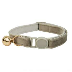 Anypet Stylish Small Brown Cat Collar